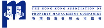 The Hong Kong Association of Property Management Companies