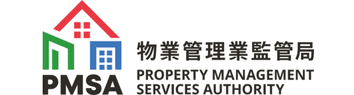 Property Management Services Authority